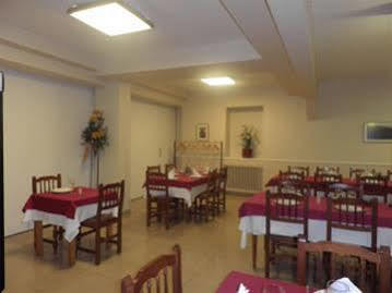 Gasthof Pension Restaurante La Bombilla 2*